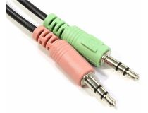 Наушники с микрофоном Defender Warhead G-275 (шнур 1.8м, с регулятором громкости) 64122 