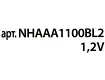 Аккумулятор Ergolux NHAAA1100BL2 (1.2V, 1100mAh) NiMh, Size AAA  уп. 2 шт 