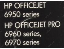 Картридж HP T6M03AE (№903XL) Cyan для HP Officejet 6950/60/70