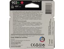 Картридж HP T6M07AE (№903XL) Magenta для HP Officejet 6950/60/70