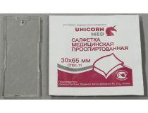 STEEL STP-2  Термопаста, 3 г