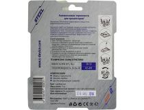 STEEL STP-2  Термопаста, 3 г