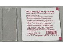 STEEL STP-1  Термопаста, 3 г