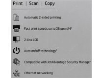 HP LaserJet Pro MFP M227sdn G3Q74A (A4, 256Mb, LCD, 28 стр/мин, лазерное МФУ, USB2.0,сетевой, ADF,двуст. печать)