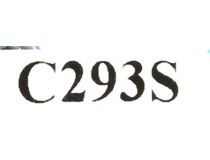 Orient C293S Адаптер mSATA -  M.2 M&B