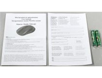 Defender Wireless Optical Mouse MM-605 Red (RTL) USB 3btn+Roll 52605 