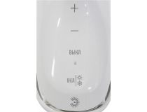 ЭРА  NLED-454-9W-W  (LED, 9Вт, 220В)