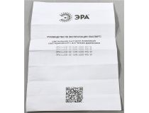 ЭРА LLED-02-04W-4000-MS-W (311x33x22мм, 4000К, 4Вт, 220В)