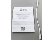 ЭРА LLED-02-12W-4000-MS-W (872x33x22мм, 4000К, 12Вт, 220В)