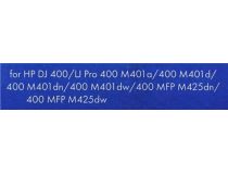 Картридж NV-Print аналог CE505A/CF280A для LJ Pro 400 M401/MFP M425