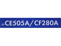 Картридж NV-Print аналог CE505A/CF280A для LJ Pro 400 M401/MFP M425