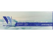 Картридж NV-Print CF210X/Cartridge731(H) Black для HP LJ Pro M251/276, Canon LBP7100Cn/7110Cw