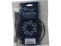 5bites APC-200-020 Кабель HDMI to HDMI (19M -19M) 2м ver2.0