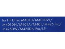 Картридж NV-Print аналог CF280X/CE505X для HP LJ Pro M401/M425