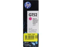 Чернила HP GT52 M0H55AE Magenta для HP Deskjet GT