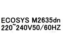 Kyocera Ecosys M2635dn (A4, 512Mb, LCD, 35стр/мин, лазерное МФУ, факс, USB2.0, сетевой, ADF, двуст.печать)