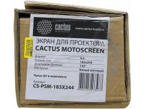 Экран с электроприводом Cactus Motoscreen CS-PSM-183x244 (120 , 4:3, 183x244см, Matte White)