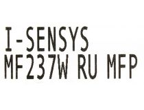 Canon i-SENSYS MF237w 1418C121/105 (A4, 256Mb, 23 стр/мин, лазерное МФУ, факс, ADF, USB 2.0, сетевой, WiFi)
