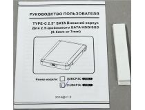 AgeStar 31UBCP3C-Black (Внешний бокс для 2.5 SATA HDD, USB3.1)