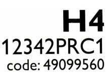 Philips Vision 12342PRC1 Лампа автомобильная (H4, 60/55W, 12V)