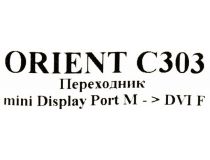 Orient C303 Кабель-переходник miniDisplayPort (M) - DVI (F)