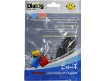 Наушники Dialog EP-10b  Black  (шнур 1м)