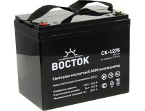 Аккумулятор ВОСТОК СК-1275 (12V, 75Ah)