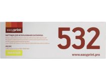 Картридж EasyPrint LH-532U Yellow для HP LJ CP2025, CM2320 Canon LBP7200/7660/7680
