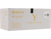 Тонер-картридж Kyocera TK-5230Y Yellow  1T02R9ANL0  для P5021/M5521
