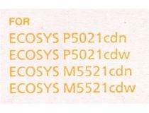 Тонер-картридж Kyocera TK-5230Y Yellow  1T02R9ANL0  для P5021/M5521