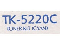 Тонер-картридж Kyocera TK-5220C Cyan для P5021/M5521