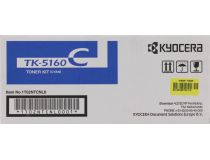 Тонер-картридж Kyocera TK-5160C Cyan для P7040cdn