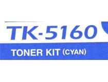 Тонер-картридж Kyocera TK-5160C Cyan для P7040cdn