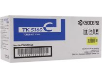 Тонер-картридж Kyocera TK-5160C Cyan для P7040cdn