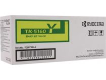 Тонер-картридж Kyocera TK-5160Y Yellow для P7040cdn