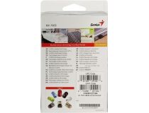 Genius Wireless BlueEye Mouse NX-7005 Blue (RTL) USB 3btn+Roll (31030127104/31030017402)