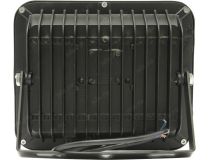 Orient SAL-180IR 220V IR прожектор (30 LED, 180м)