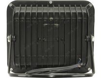 Orient SAL-180IR 220V IR прожектор (30 LED, 180м)