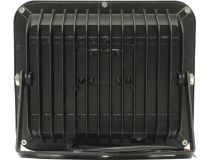 Orient SAL-140IR 220V IR прожектор (30 LED, 140м)