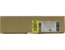 Orient SAL-140IR 220V IR прожектор (30 LED, 140м)