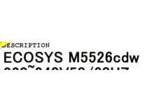 Kyocera Ecosys M5526cdw (A4, 512Mb, LCD,26стр/мин,цветное лазерное МФУ,факс,USB2.0,сетевой,WiFi,DADF,двуст.печать)