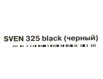 Колонки SVEN 325 Black (2x3W, питание от USB)