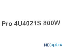 Server Case 4U Exegate Pro 4021S/4U480-06  ATX 800W (24+8+2x4+2x6/8пин) EX244613RUS 