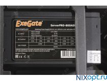 Server Case 4U Exegate Pro 4021S/4U480-06  ATX 800W (24+8+2x4+2x6/8пин) EX244613RUS 
