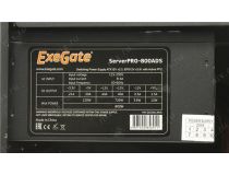 Server Case 4U Exegate Pro 4019S  ATX 800W (24+8+2x4+2x6/8пин) EX244608RUS 