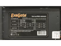 Server Case 4U Exegate Pro 4019S ATX 600W (24+8+2x4+2x6/8пин)  EX244592RUS 