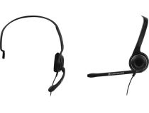 Гарнитура EPOS Sennheiser PC 7 USB (шнур 2м) 504196/1000431 