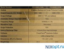 UPS 3000VA CyberPower Professional Tower LCD  PR3000ELCDSL  ComPort, USB, EPO