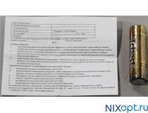 Gembird Wireless Optical Mouse  MUSW-325-O (RTL) USB 3btn+Roll