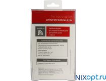 Gembird Wireless Optical Mouse  MUSW-325-O (RTL) USB 3btn+Roll